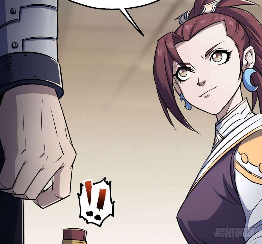 The Hunter Chapter 38 Gambar 24