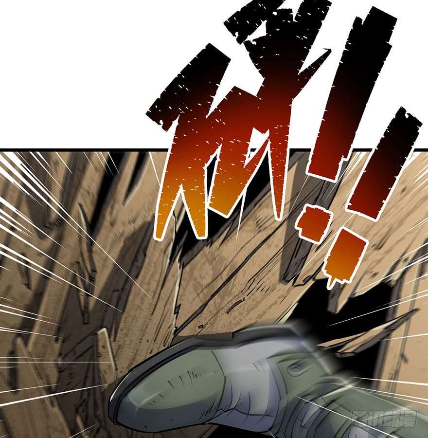 The Hunter Chapter 38 Gambar 34