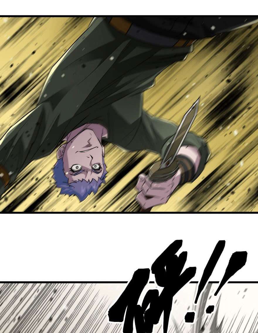 The Hunter Chapter 13 Gambar 17