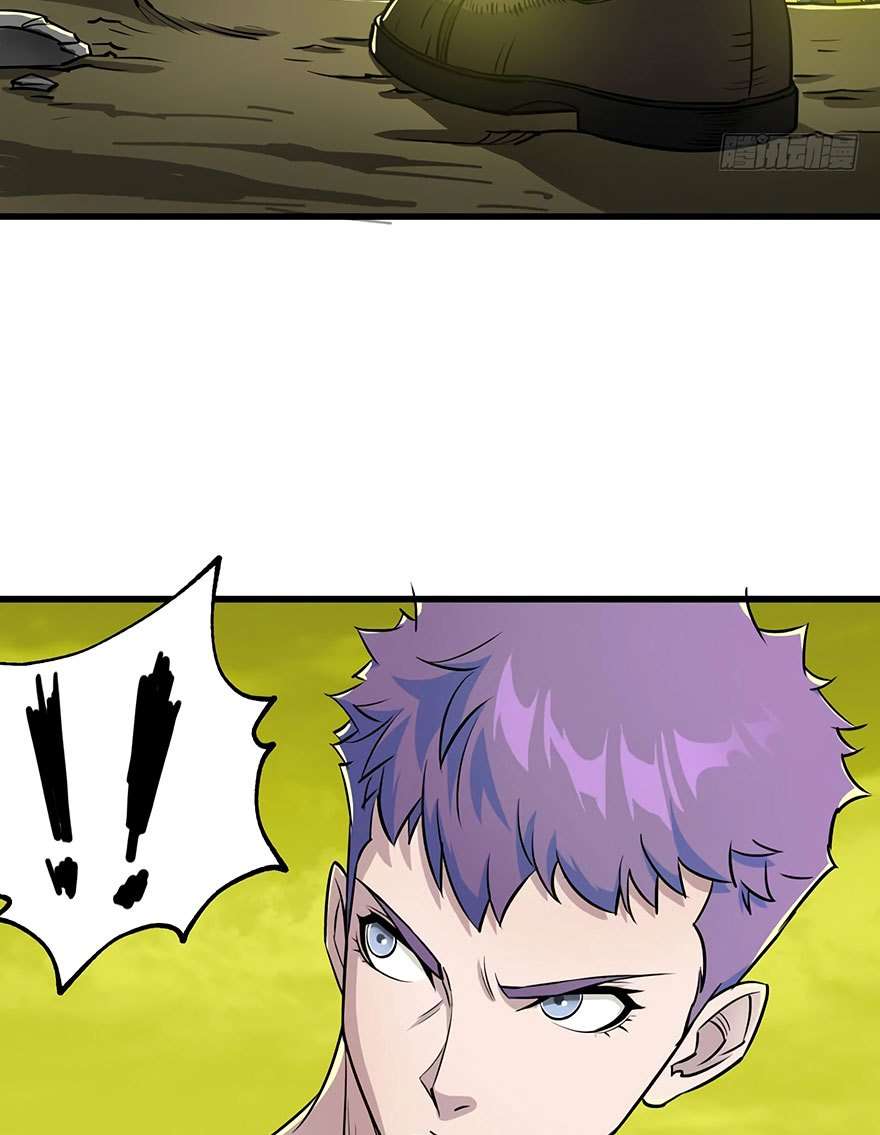 The Hunter Chapter 10 Gambar 7