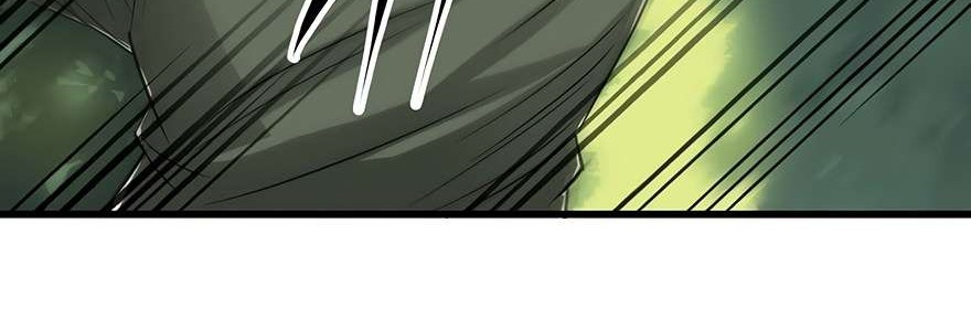 The Hunter Chapter 9 Gambar 7