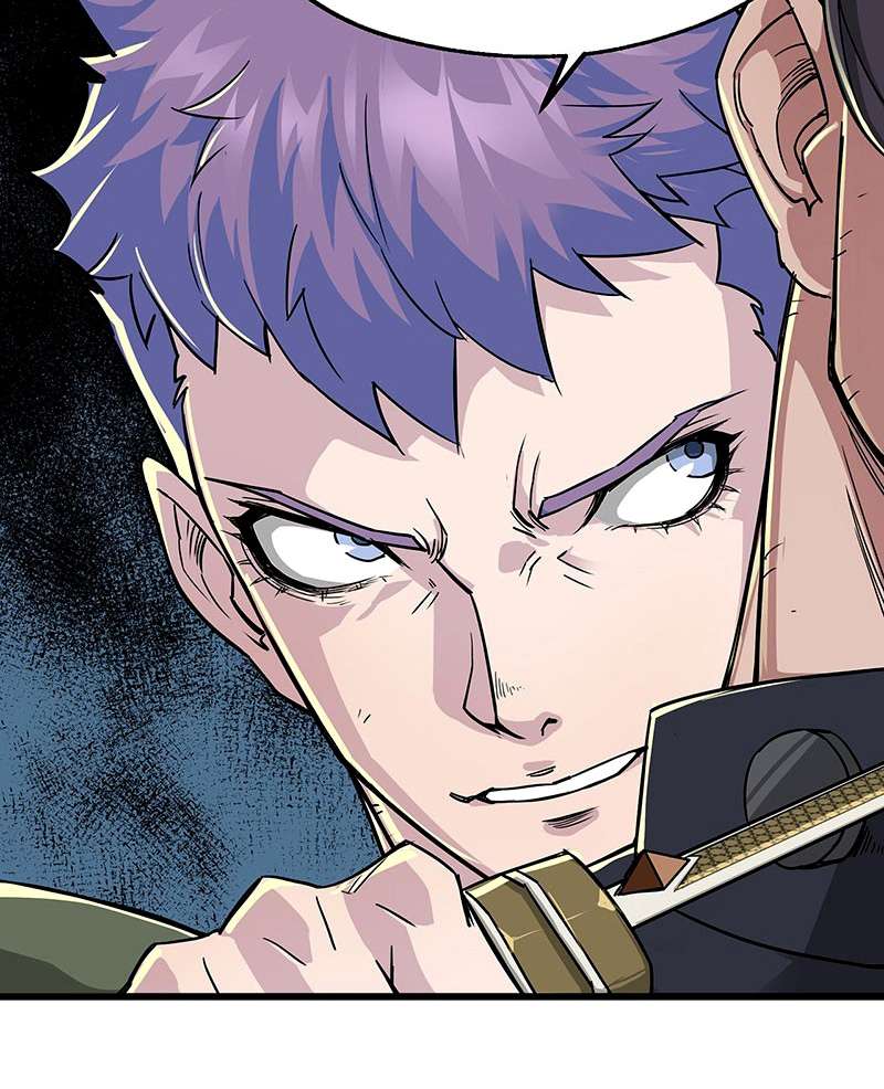 The Hunter Chapter 5 Gambar 66