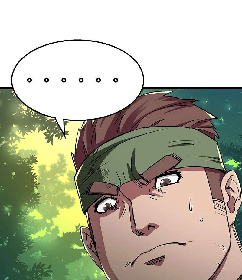 The Hunter Chapter 5 Gambar 7