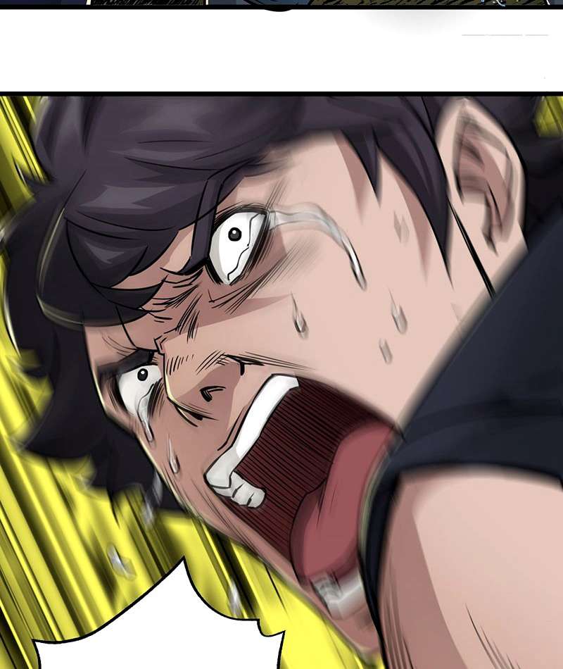 The Hunter Chapter 5 Gambar 81