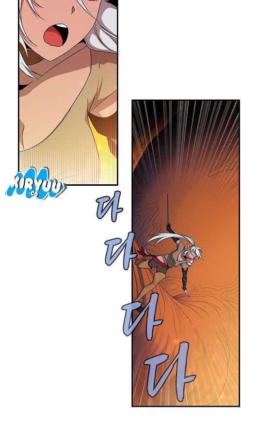 The Dungeon Master Chapter 46 Gambar 21