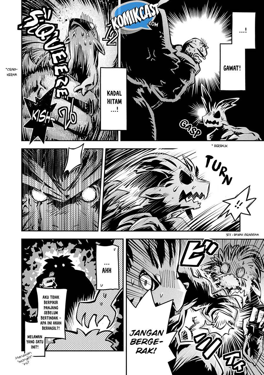 Tensei shitara Dragon no Tamago datta: Saikyou Igai Mezasanee Chapter 8 Gambar 14