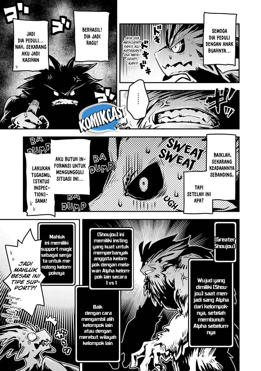 Tensei shitara Dragon no Tamago datta: Saikyou Igai Mezasanee Chapter 8 Gambar 15