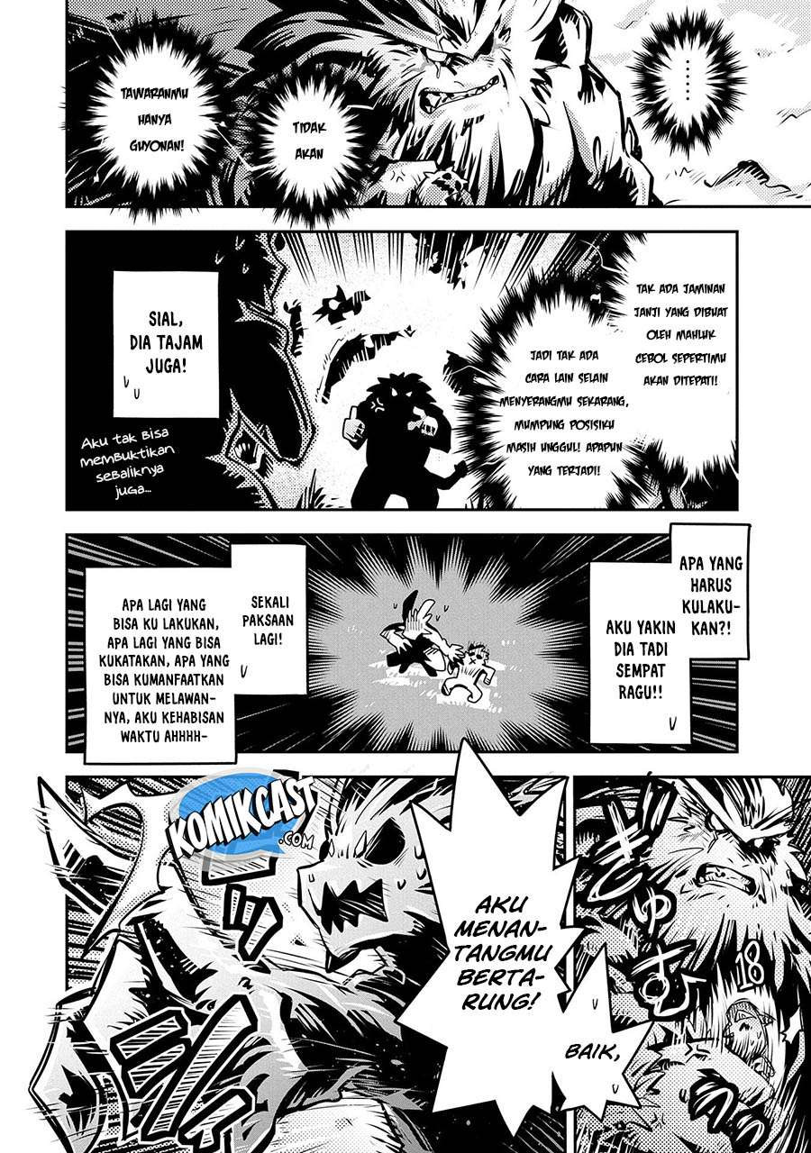 Tensei shitara Dragon no Tamago datta: Saikyou Igai Mezasanee Chapter 8 Gambar 18