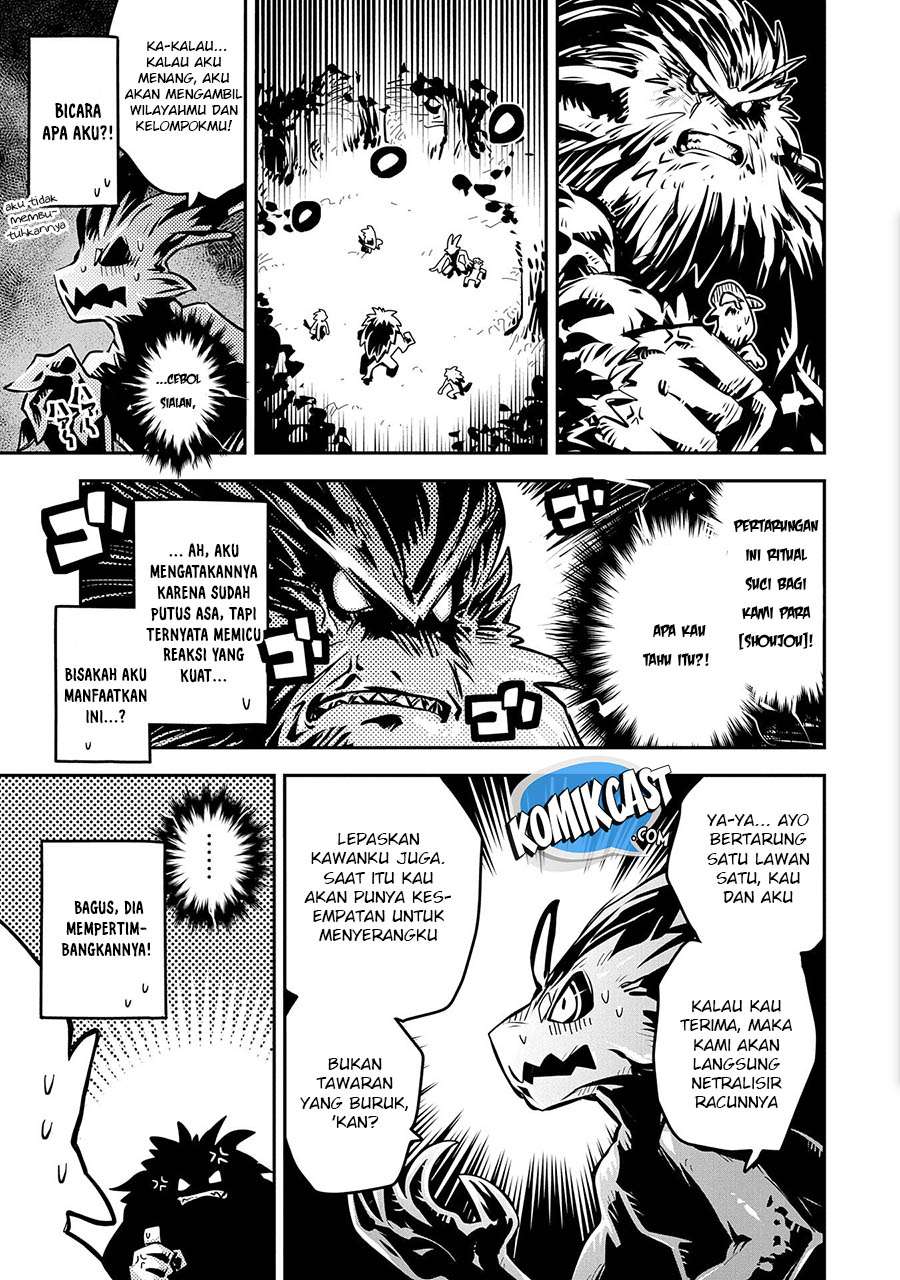 Tensei shitara Dragon no Tamago datta: Saikyou Igai Mezasanee Chapter 8 Gambar 19