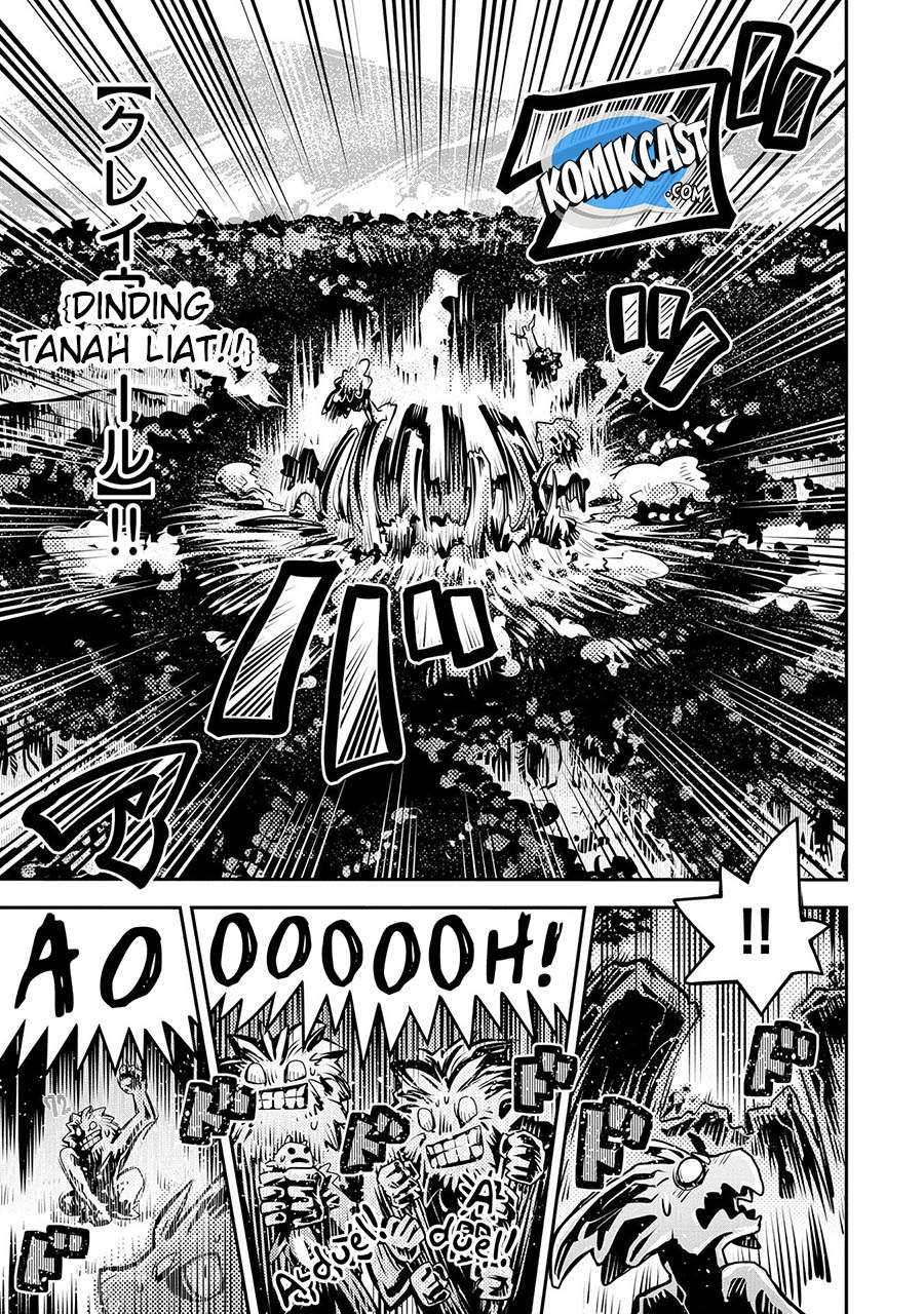 Tensei shitara Dragon no Tamago datta: Saikyou Igai Mezasanee Chapter 8 Gambar 21