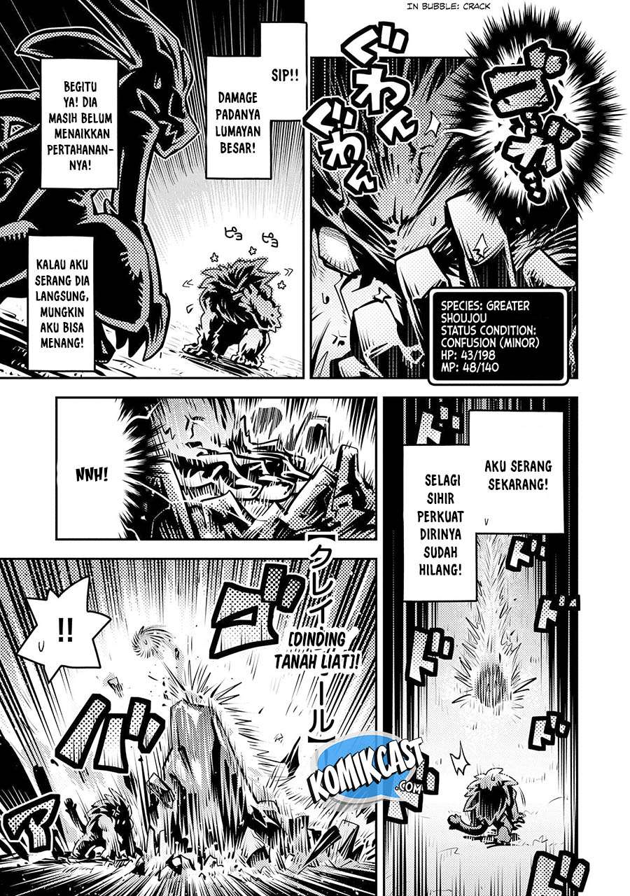 Tensei shitara Dragon no Tamago datta: Saikyou Igai Mezasanee Chapter 8 Gambar 33