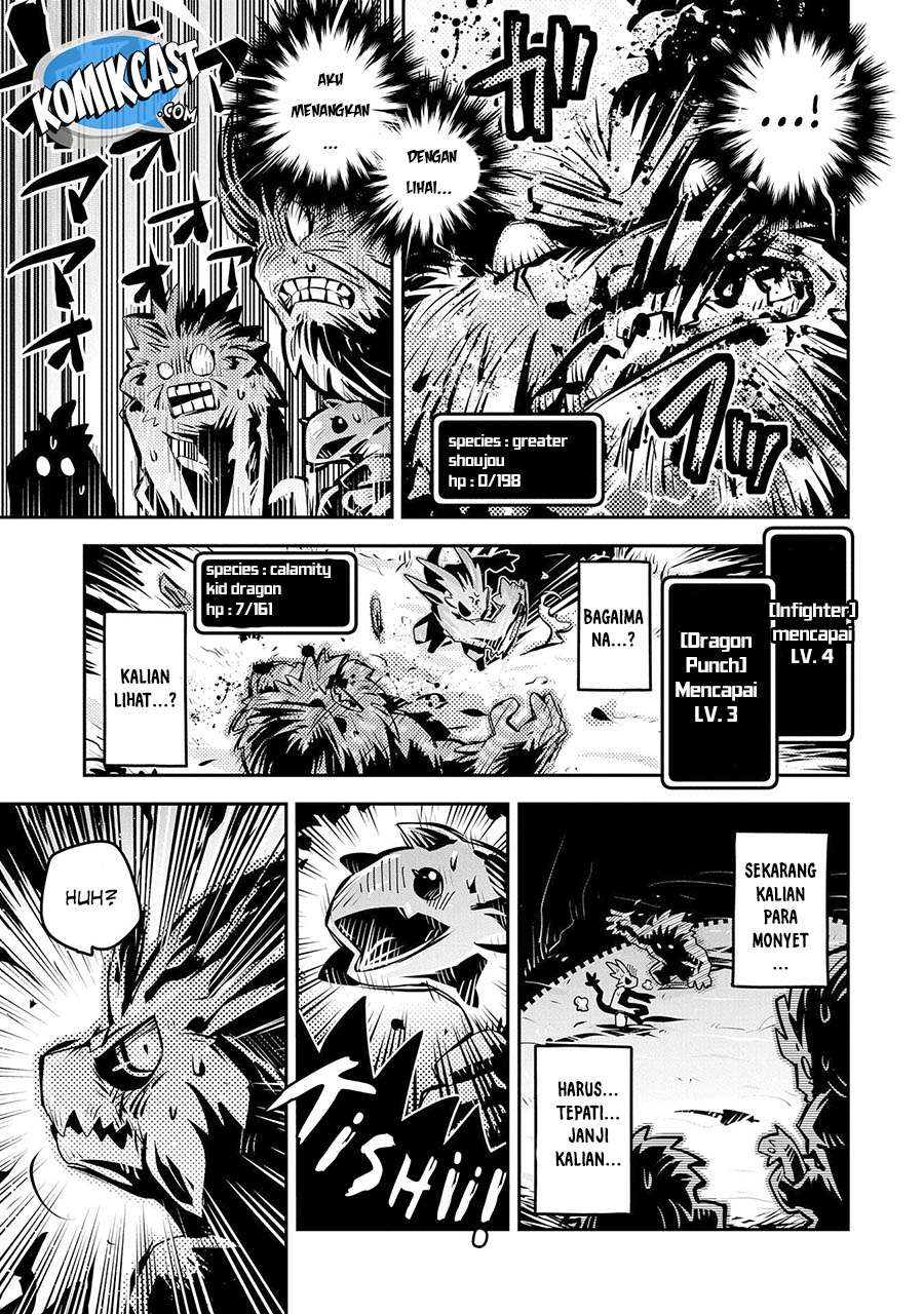 Tensei shitara Dragon no Tamago datta: Saikyou Igai Mezasanee Chapter 8 Gambar 41