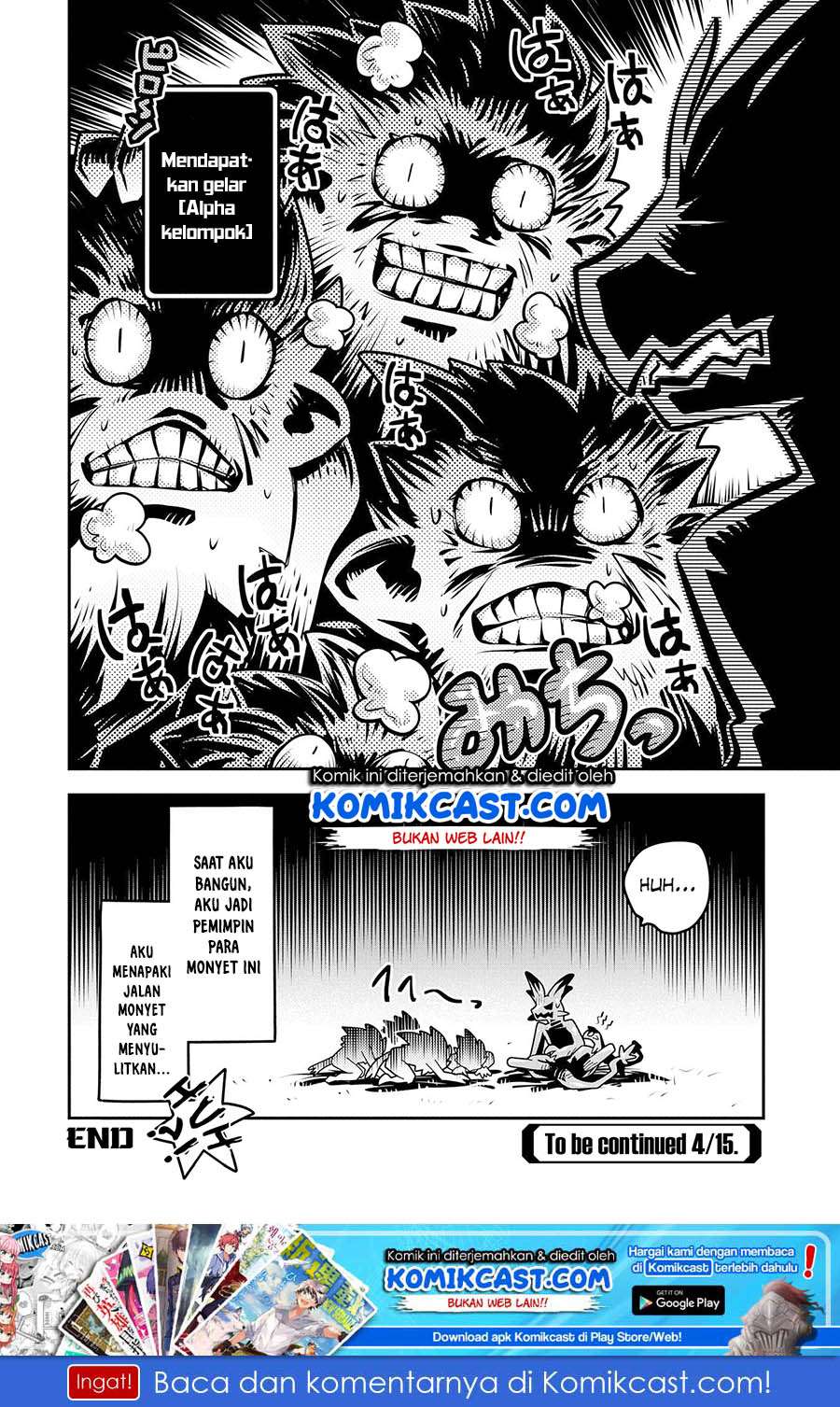 Tensei shitara Dragon no Tamago datta: Saikyou Igai Mezasanee Chapter 8 Gambar 44