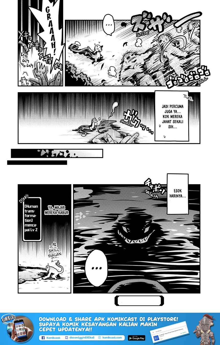 Tensei shitara Dragon no Tamago datta: Saikyou Igai Mezasanee Chapter 7 Gambar 36