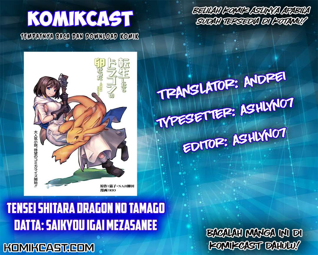 Komik Tensei shitara Dragon no Tamago datta: Saikyou Igai Mezasanee Chapter 5 gambar nomor 1