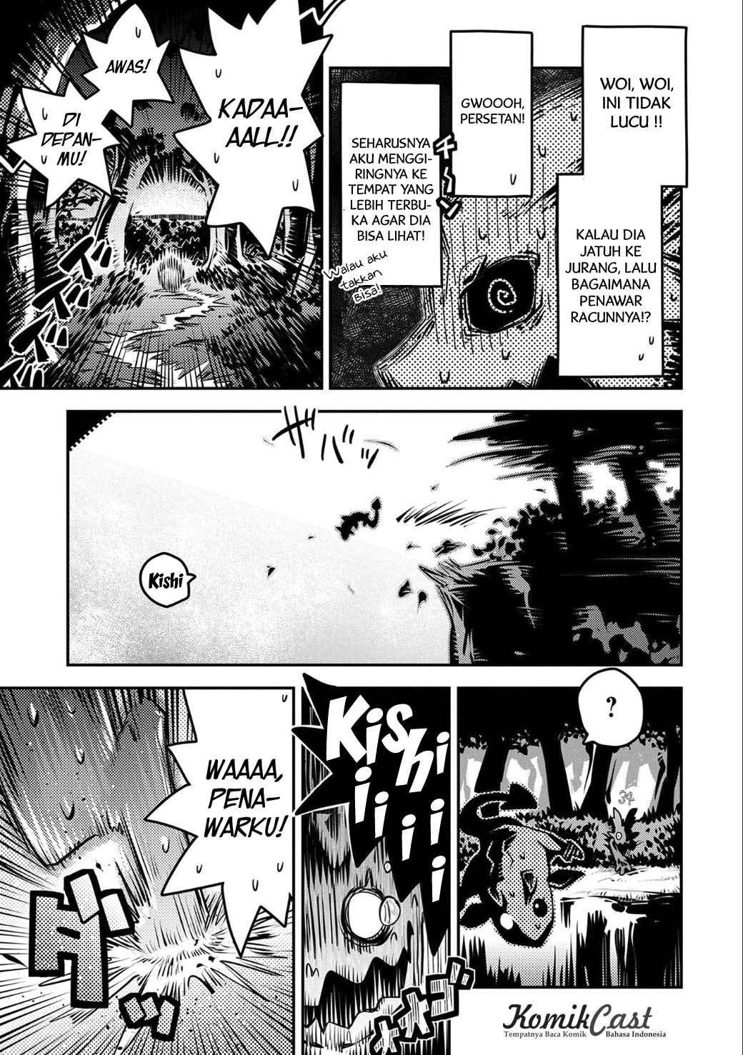 Tensei shitara Dragon no Tamago datta: Saikyou Igai Mezasanee Chapter 5 Gambar 20