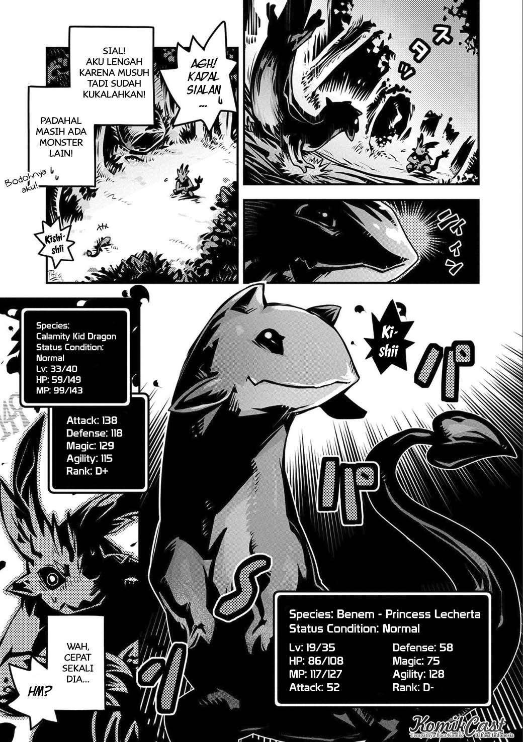 Tensei shitara Dragon no Tamago datta: Saikyou Igai Mezasanee Chapter 5 Gambar 4