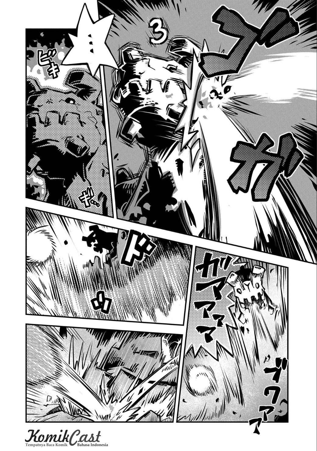 Tensei shitara Dragon no Tamago datta: Saikyou Igai Mezasanee Chapter 2 Gambar 19