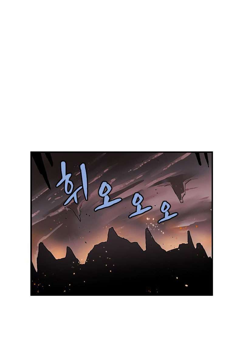 The Dungeon Master Chapter 36 Gambar 3