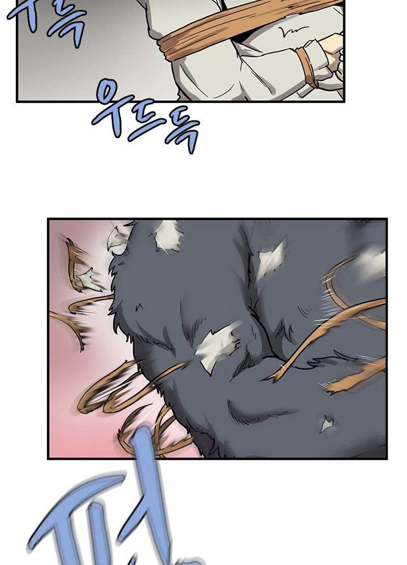 The Dungeon Master Chapter 36 Gambar 77