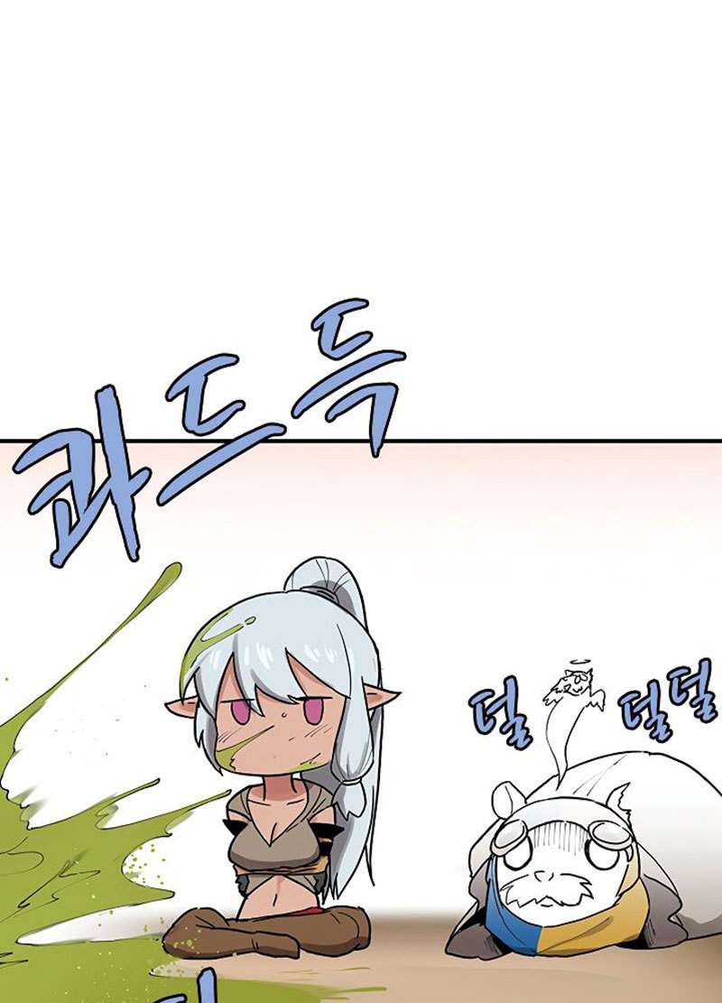 The Dungeon Master Chapter 36 Gambar 88