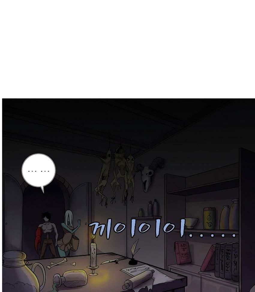 The Dungeon Master Chapter 6 Gambar 31