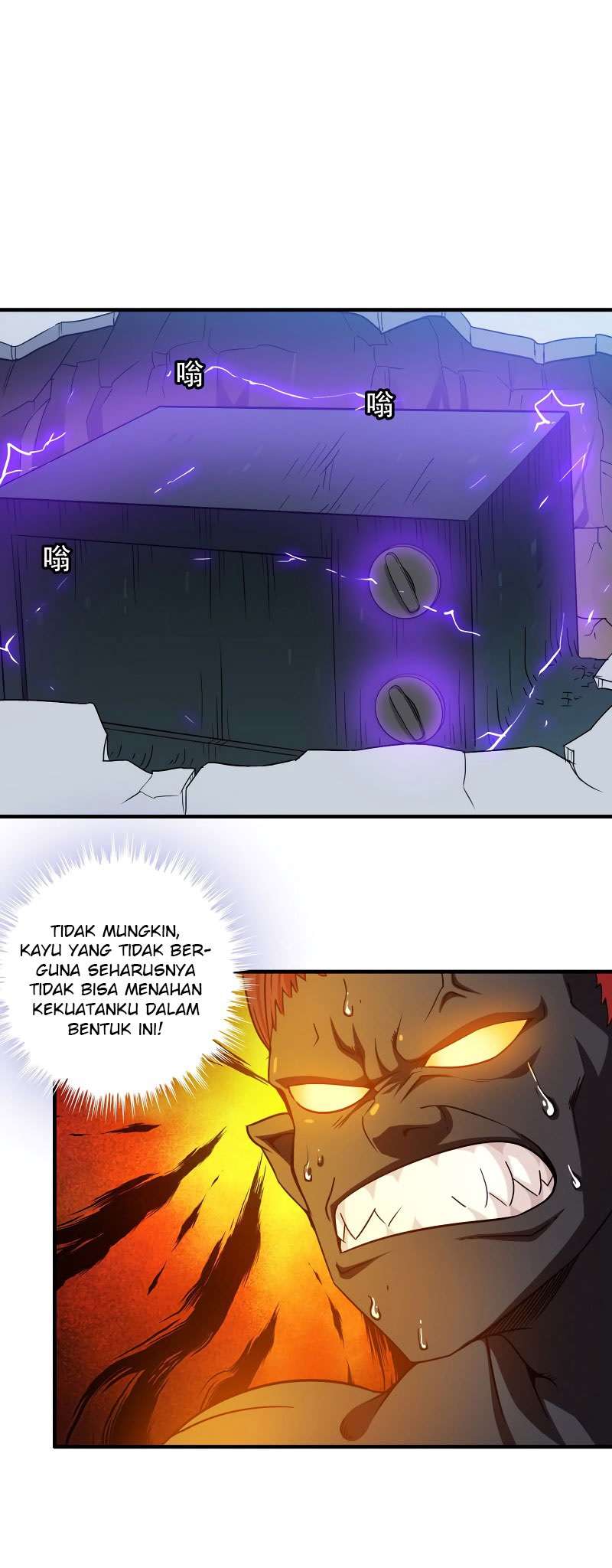 Manhua My Wife is a Demon Queen Chapter 94 gambar nomor 2