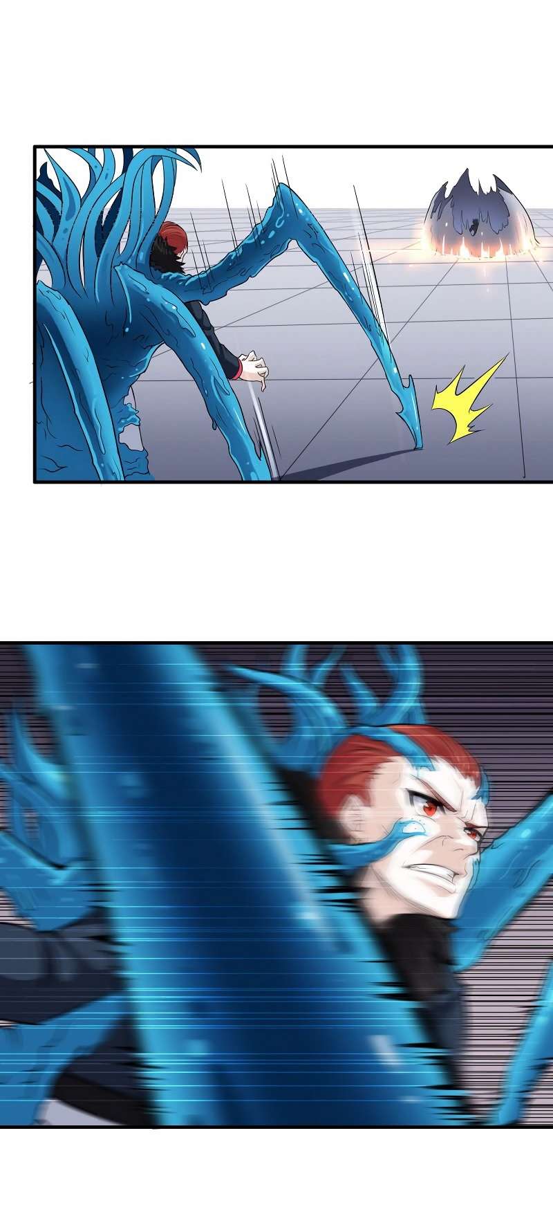 My Wife is a Demon Queen Chapter 90 Gambar 8