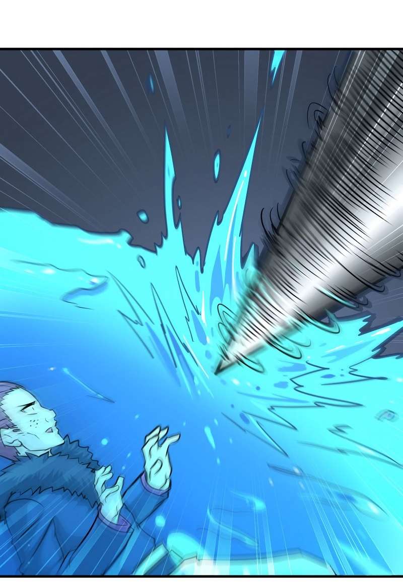 My Wife is a Demon Queen Chapter 89 Gambar 7