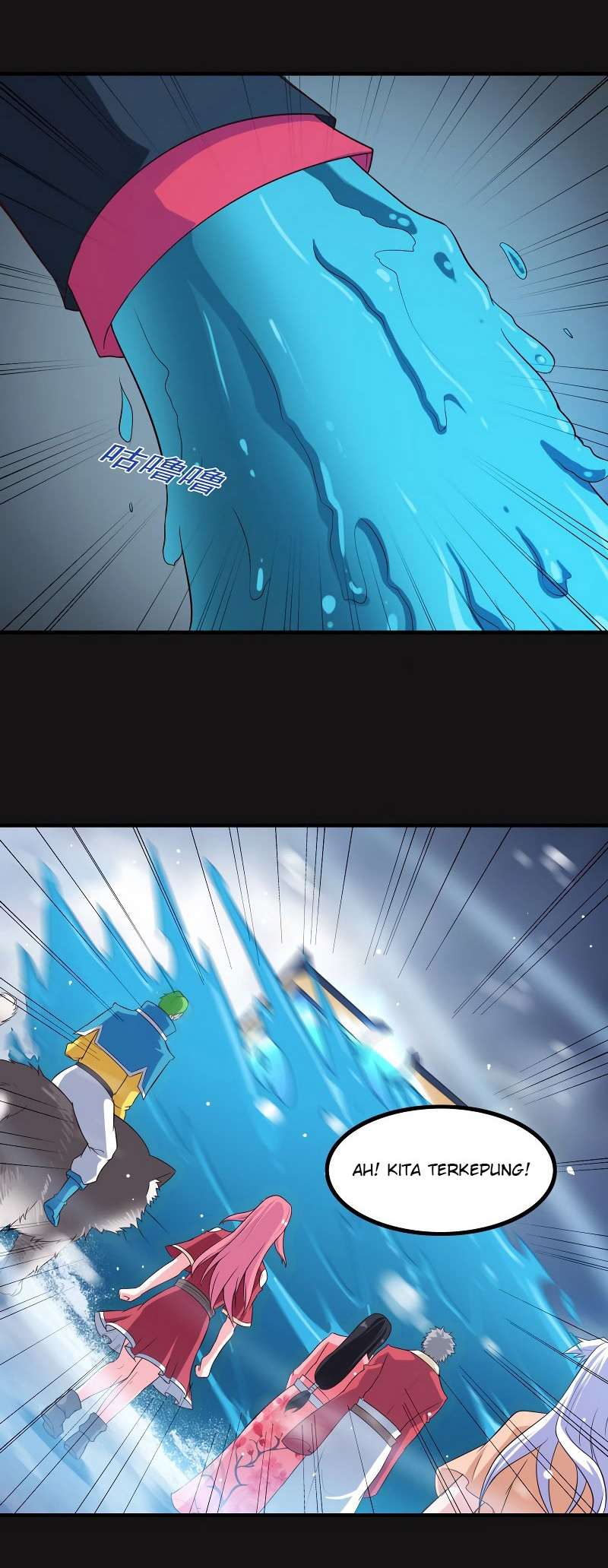 My Wife is a Demon Queen Chapter 84 Gambar 19