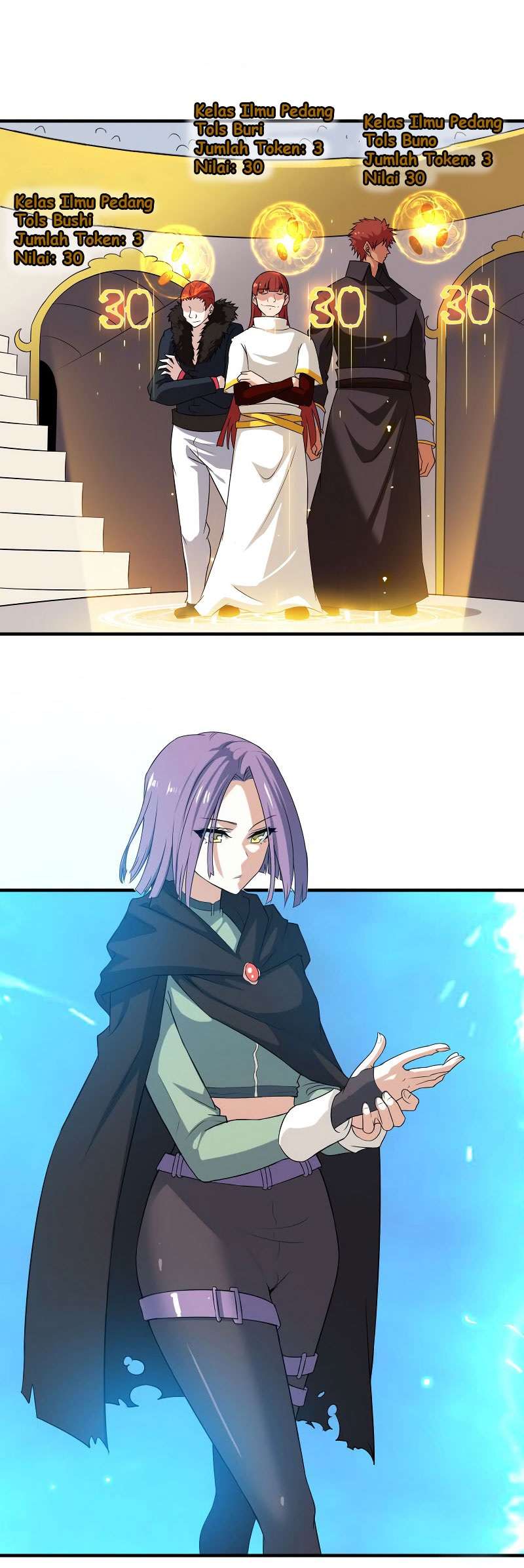 My Wife is a Demon Queen Chapter 83 Gambar 7