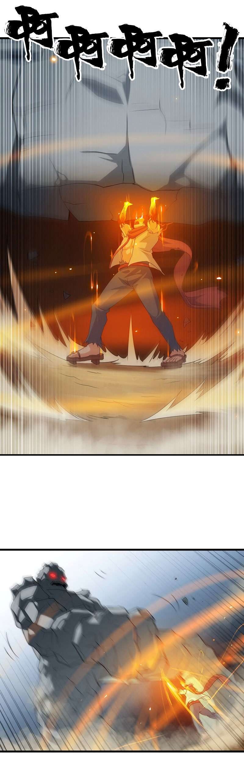 My Wife is a Demon Queen Chapter 77 Gambar 20