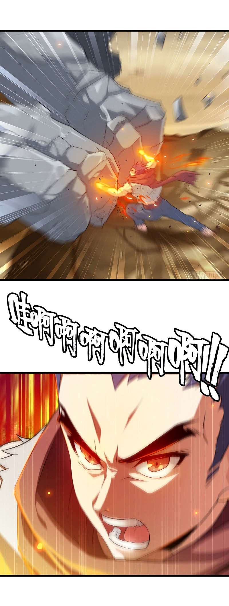 My Wife is a Demon Queen Chapter 76 Gambar 15