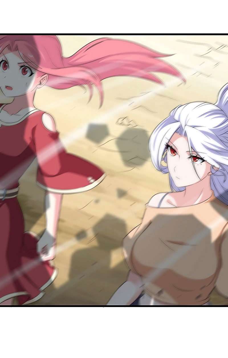 My Wife is a Demon Queen Chapter 76 Gambar 8