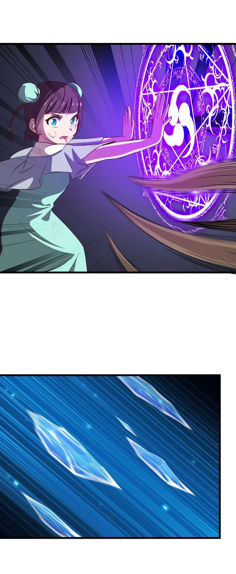 My Wife is a Demon Queen Chapter 67 Gambar 4