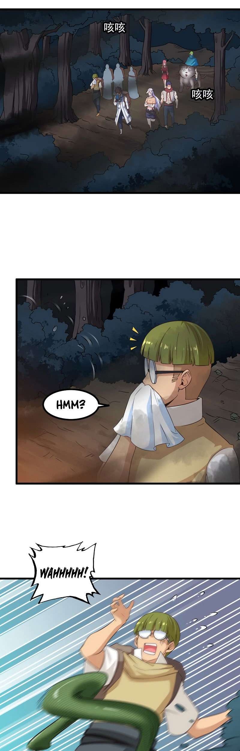 My Wife is a Demon Queen Chapter 66 Gambar 21