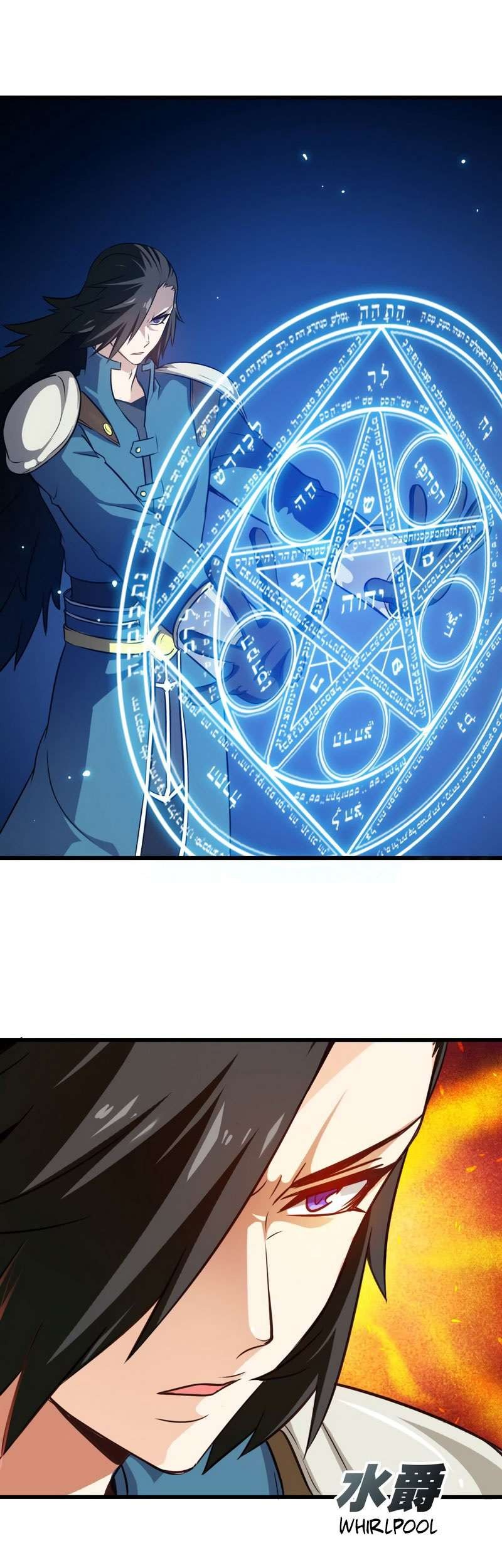 My Wife is a Demon Queen Chapter 63 Gambar 20