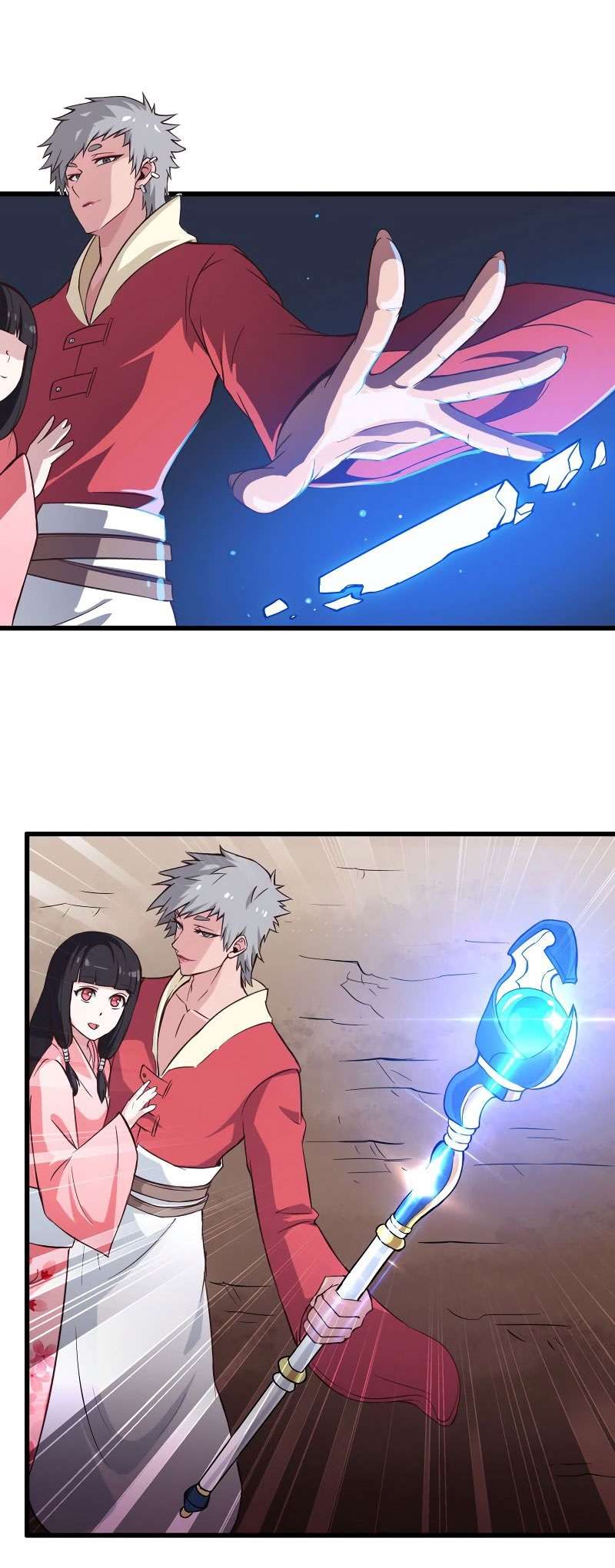 My Wife is a Demon Queen Chapter 60 Gambar 12