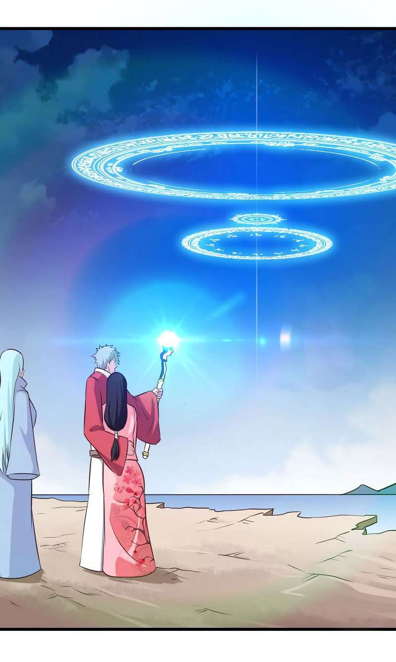 My Wife is a Demon Queen Chapter 60 Gambar 14