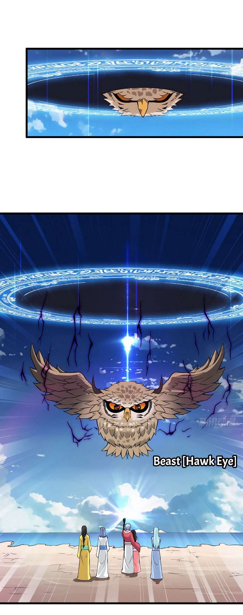 My Wife is a Demon Queen Chapter 60 Gambar 16