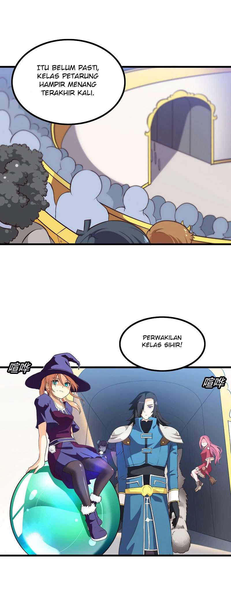 My Wife is a Demon Queen Chapter 57 Gambar 11