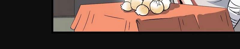 My Wife is a Demon Queen Chapter 51 Gambar 8