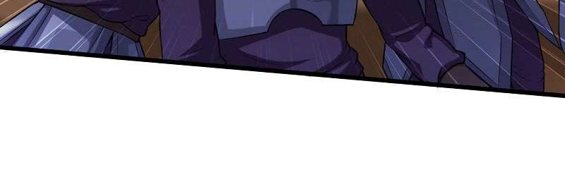 My Wife is a Demon Queen Chapter 43 Gambar 3