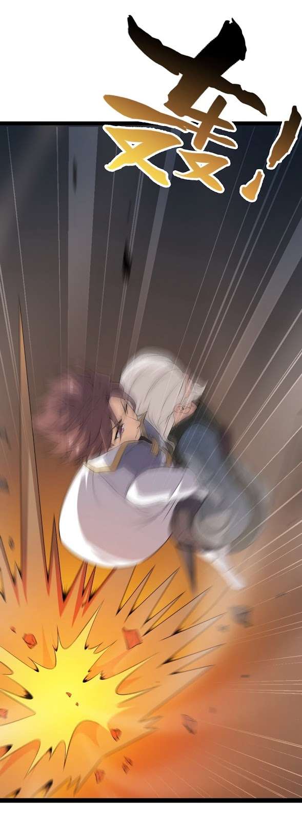 My Wife is a Demon Queen Chapter 18 Gambar 5