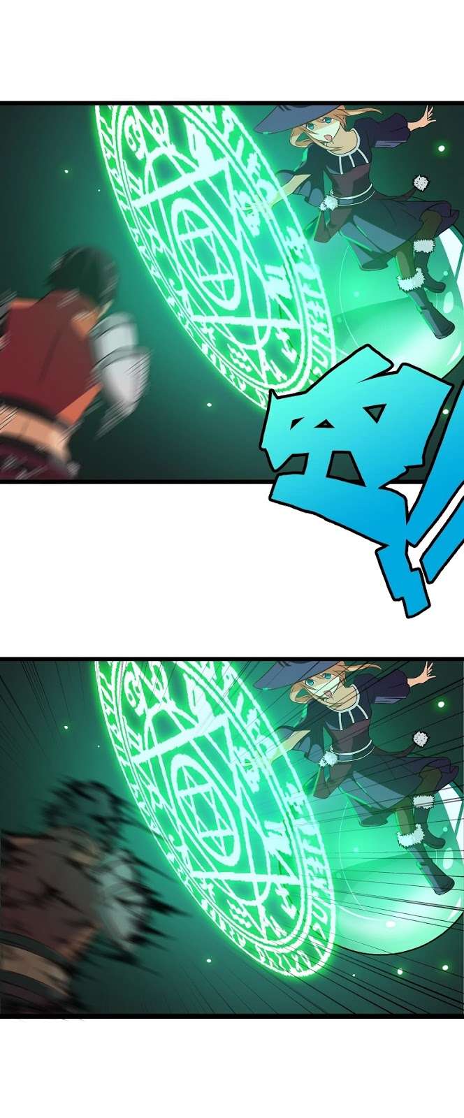 My Wife is a Demon Queen Chapter 17 Gambar 26