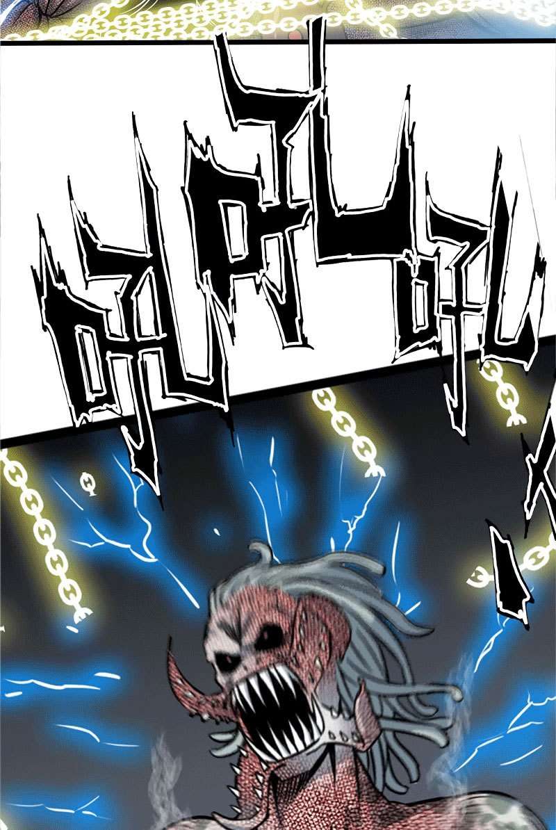 My Wife is a Demon Queen Chapter 1 Gambar 49