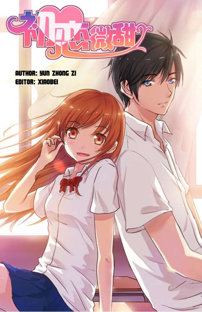 Manhua Sweet First Love Chapter 1 gambar nomor 2