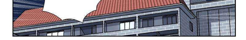 Strongest Abandoned Son Chapter 17 Gambar 14