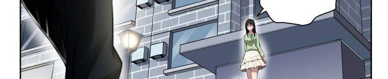 Strongest Abandoned Son Chapter 17 Gambar 9