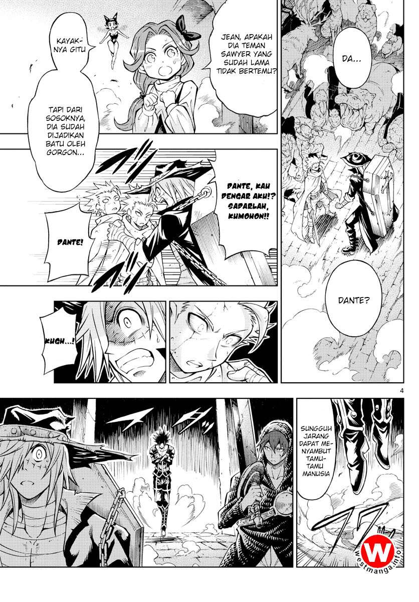 Marry Grave Chapter 48 Gambar 5